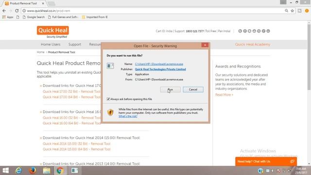 how to uninstall quick heal antivirus pro 100% working method 🌟 смотреть онлайн