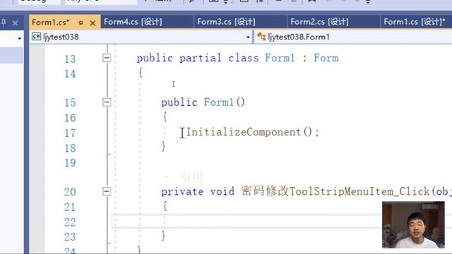 零基础C#教程038期 多窗体toolStripContainer容器开发和悬浮 смотреть онлайн