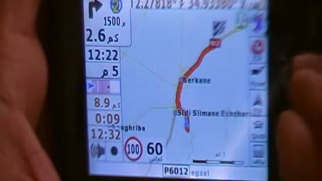 GPS TELESYSTEM 8411 WITH IGO8 AND IGO PRIMO2019 смотреть онлайн