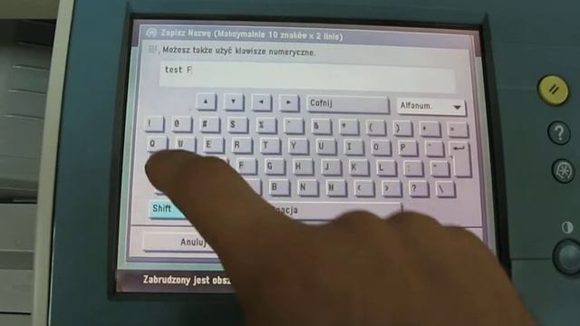 AVI 2004 panel LCD IRC2380i смотреть онлайн