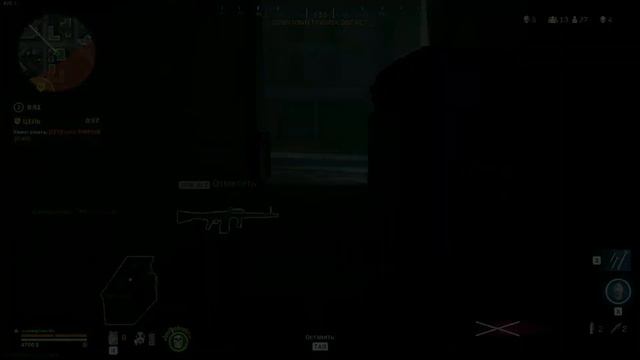 Call of Duty Warzone команда гоуста зачищает Верданск от призраков смотреть онлайн