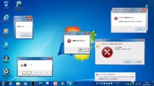 Windows xp and 7 red zone error (omg.exe)