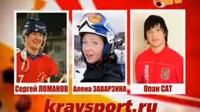 Плей-Офф №3/2011 смотреть онлайн