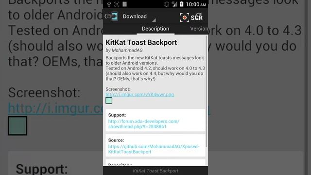 Get Kitkat Toast On Your Rooted Jelly Bean Android (Xposed Framework) смотреть онлайн