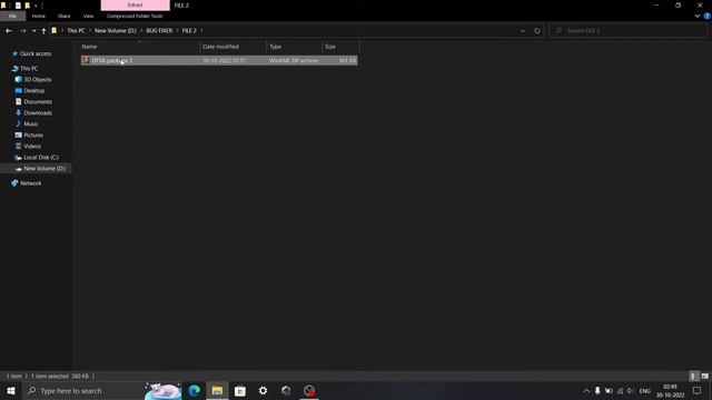 DTS: X Ultra Not Working Error Please Connect External Speakers | FIXED ! | 100% WORKING METHOD смотреть онлайн