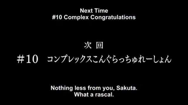 Rascal Does Not Dream of Bunny Girl Senpai 10 - Preview смотреть онлайн