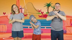 Арам зам зам - детская песенка от Левий Лев