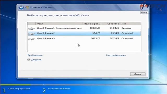 Windows o'rnatish, Install Windows, Windows ustanovka смотреть онлайн