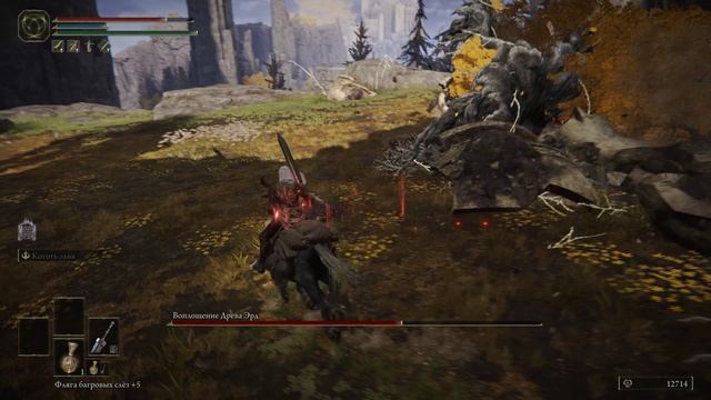 Elden Ring Воплощение Древа Эрд (Озёрная Лиурния) (55)