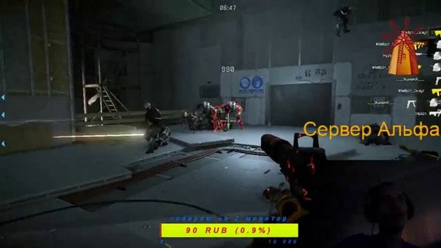 WarFace & Call of Duty 4 смотреть онлайн