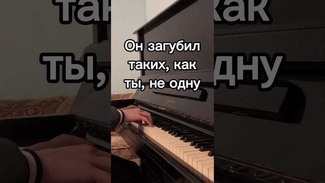 И ТЫ ПОПАЛА К НАСТОЯЩЕМУ КОЛДУНУ (КУКЛА КОЛДУНА - КОРОЛЬ И ШУТ) #shorts смотреть онлайн
