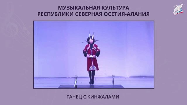 4.6 смотреть онлайн