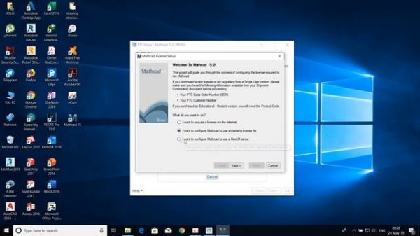 How to install Mathcad 15