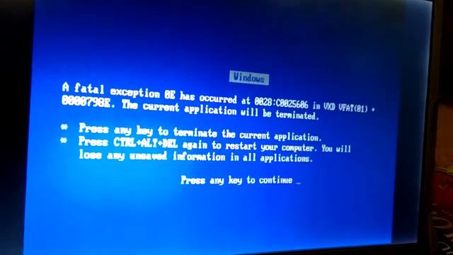 Windows 95: BSOD (Blue Screen Of Death) смотреть онлайн