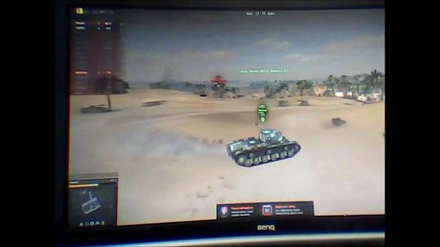 World of Tanks intel HD3000 dual channel DDR3 1333mhz смотреть онлайн