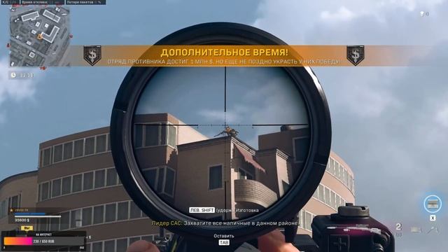 Call of Duty: Warzone Intel® Core™ i9-9900K + GeForce GTX 1080 Ti смотреть онлайн