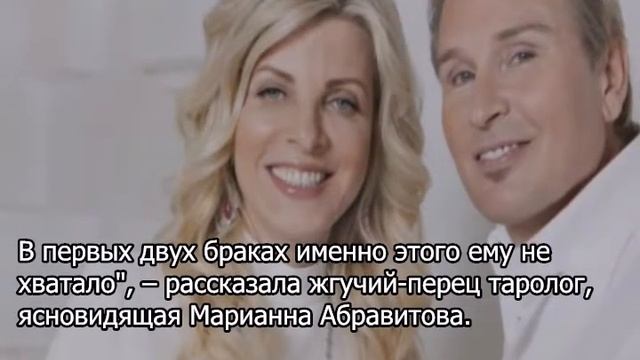 Малинина с женой разлучит смерть смотреть онлайн