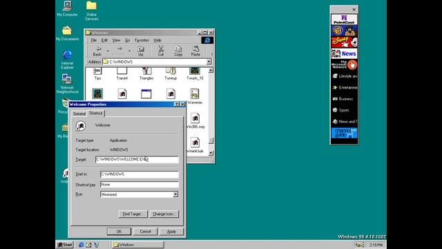 Windows 98 Build 1602 смотреть онлайн