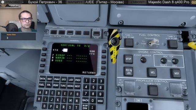 Prepar3D Majestic dash 8 q400 Pro смотреть онлайн