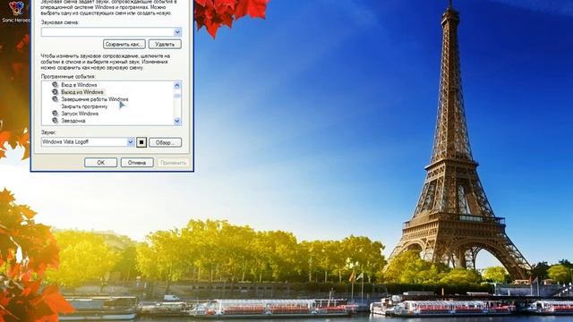 Обзор Сборки Windows XP Chip 2014 Final смотреть онлайн