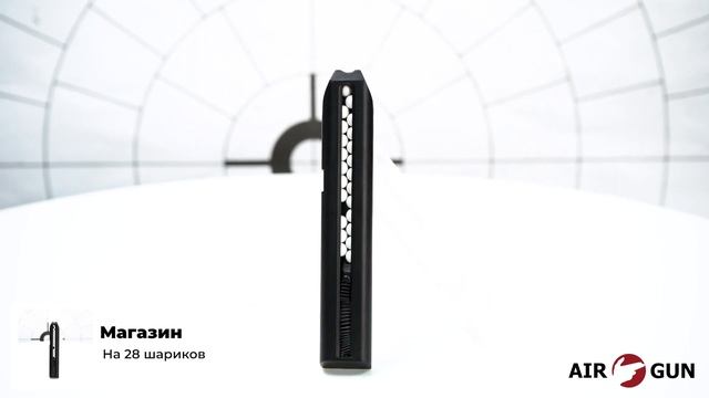 CM122 P226 смотреть онлайн