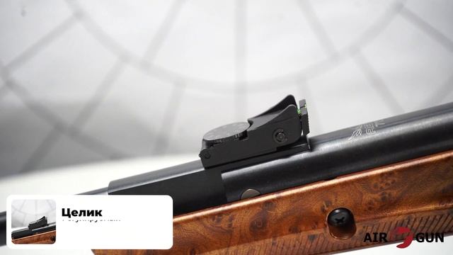 Retay 70S Camo смотреть онлайн