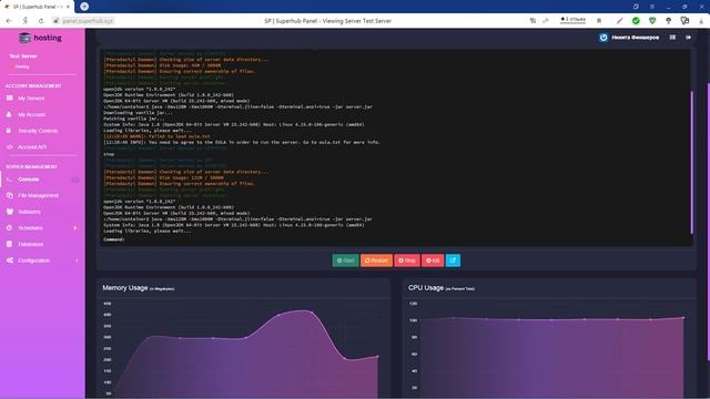 Запускаем сервер на отличном хостинге SuperHub смотреть онлайн