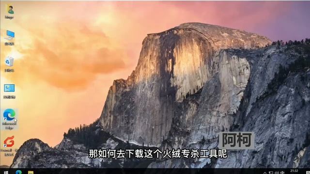 win7蓝屏，提示“已从异常关机中恢复”是什么问题,数码,电脑 смотреть онлайн