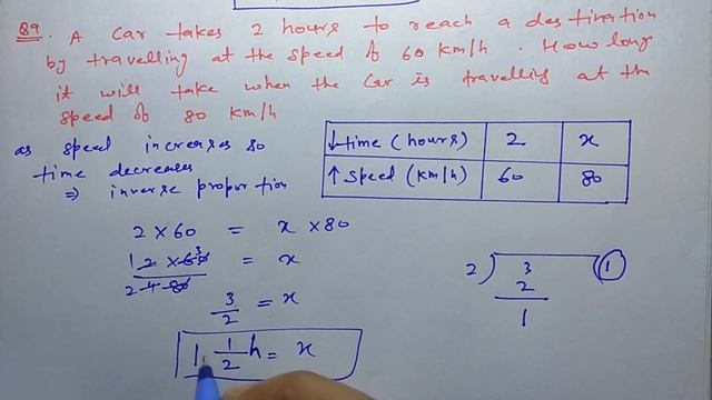 #15 Ex 13.2 class 8 Q 8,9,10,11 Direct and inverse proportion By akstudy 1024 смотреть онлайн