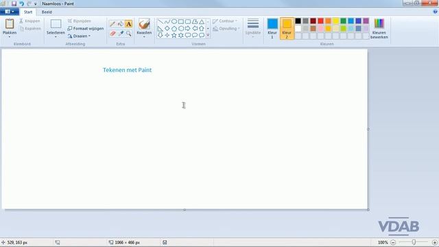 Windows 7 - 1.17 - Paint смотреть онлайн