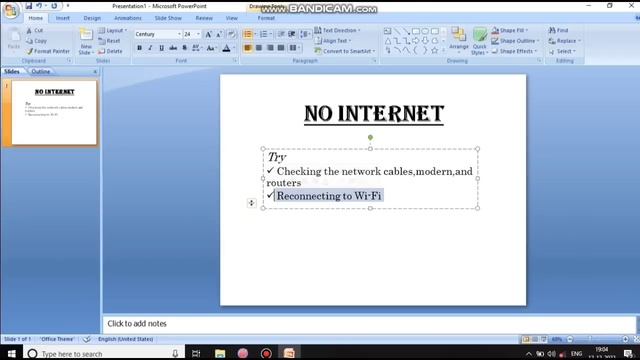 Grade III computer test | Powerpoint Presentation questions paper| Assam Direct recruitment cpt tes смотреть онлайн