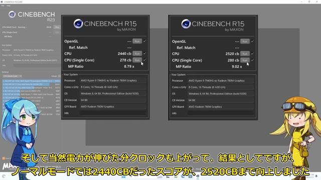【ミニPC】過去最高にコンパクトなハイスペックマシン！！サイズに見合わぬ高性能で場所を選ばず使える！GEEKOMさんから発売されているA7を試してみた！【GEEKOM】 смотреть онлайн