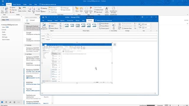How to Insert a Screenshot in an Email in Outlook смотреть онлайн