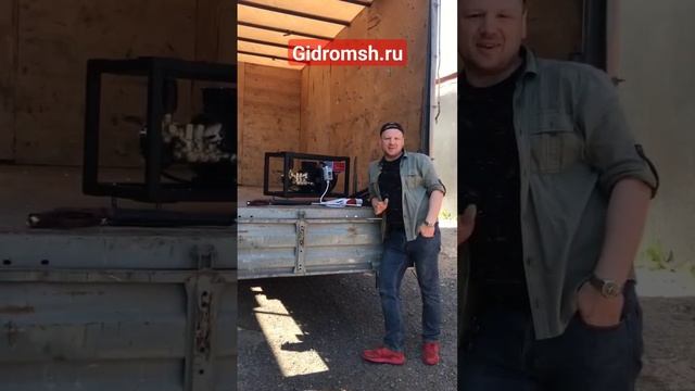 Маленький, да удаленький PROteus E2 200/15 отгружается пермякам 💪 #авд #гидродинамика #пермь