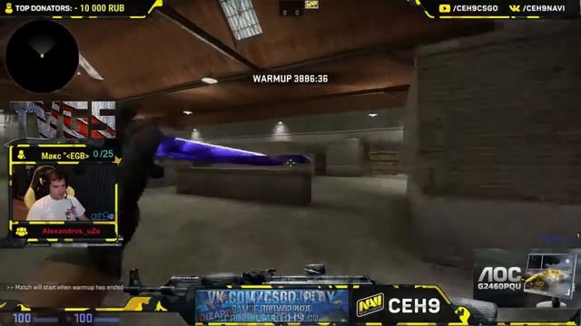 Ceh9 смешная история с WCG о бухле, Ceh9 и Zeus