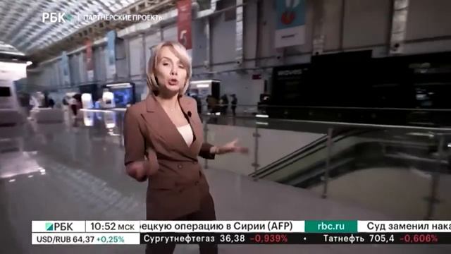 Как использование платформы Мастерчейн влияет на бизнес? смотреть онлайн