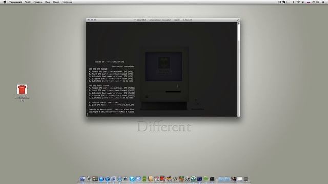 clover смотреть онлайн