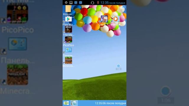Обзор приложения: Windroid launcher смотреть онлайн