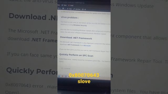 Fix Windows Update error 0x80070643 смотреть онлайн