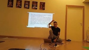 Пранаяма УРОК 1 от 15.01.23 Иван Тенеров.