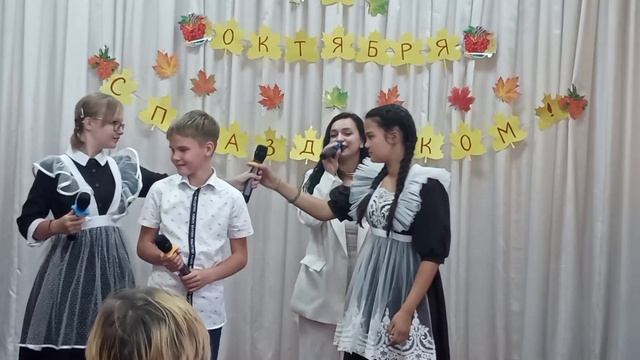 «Звучание сердец» смотреть онлайн