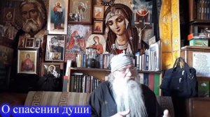 Почему спасается 1 из 10, и как попасть в единицу.