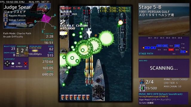 【Windows】Xeno Fighters R - PATH ジャッジスペア 1CC (チャーリーパス (F-C)) 188995700Pts (ゼノファイターズR) смотреть онлайн