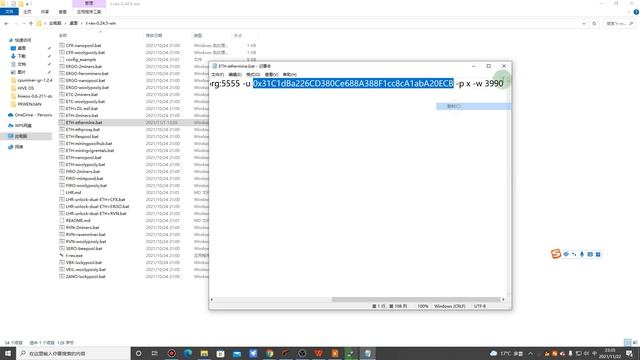 Hive os史上最详细简单基础全程安装写入优化超频挖矿入门系统教程 смотреть онлайн