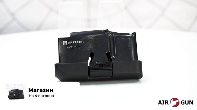 ArtTech Prima XP Synthetic 308 Win смотреть онлайн