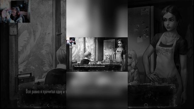 ПРОХОЖДЕНИЕ ЗАЙЧИКА 1 СЕРИЯ 4 ЧАСТЬ