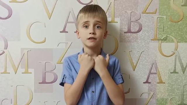 Ткачёв Константин, 7 лет смотреть онлайн