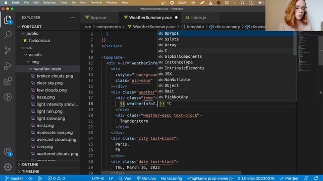 Пишем метео-приложение на Vue 3 с нуля! Часть 2. Фронтенд-разработка для начинающих смотреть онлайн