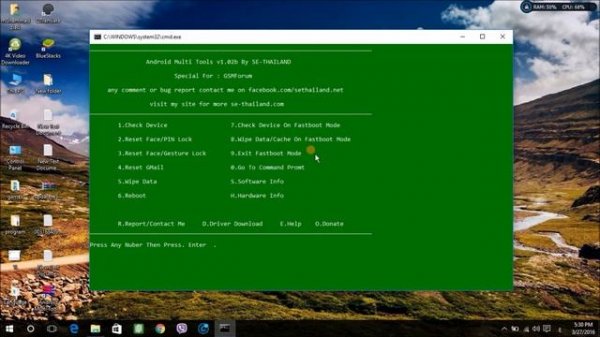 how to use Android Multi Tools v1.02b
