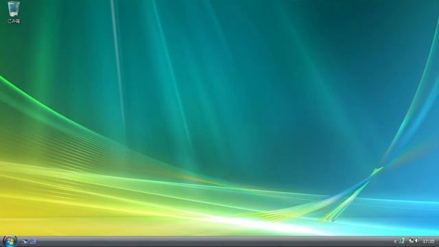 Windows Vista Crazy Error Full Ver смотреть онлайн